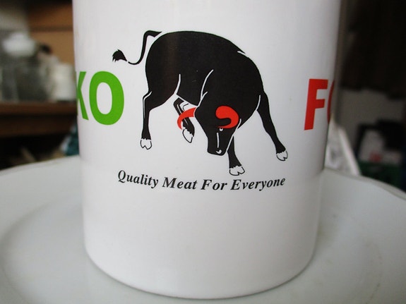 Product image 7 of 9