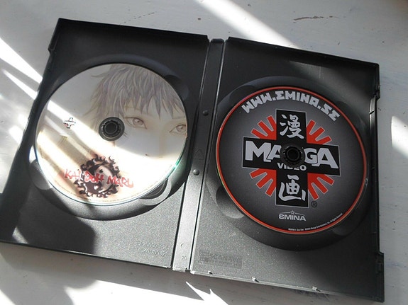 Product image 2 of 3