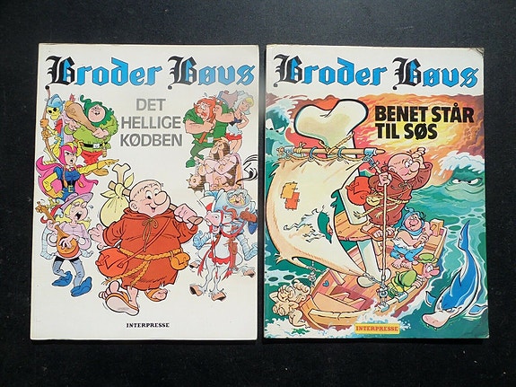 Product image 1 of 3