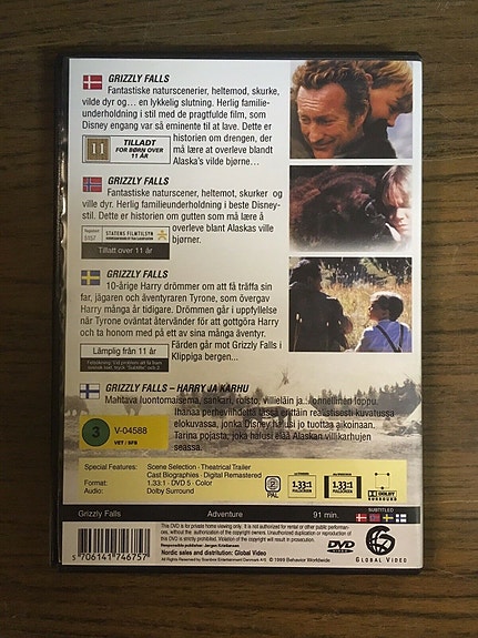 Product image 4 of 7