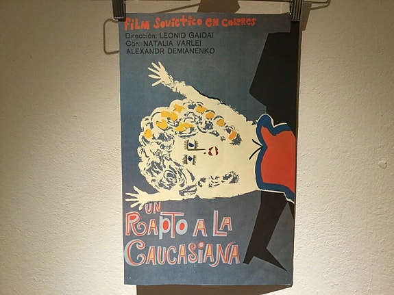 Product image 1 of 6