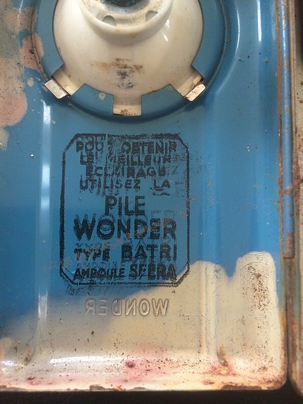 Product image 2 of 5