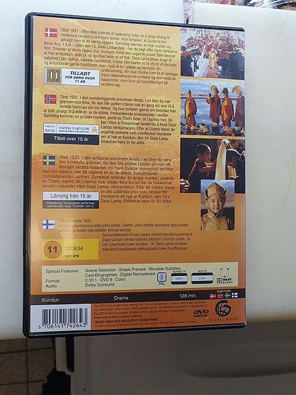 Product image 2 of 4