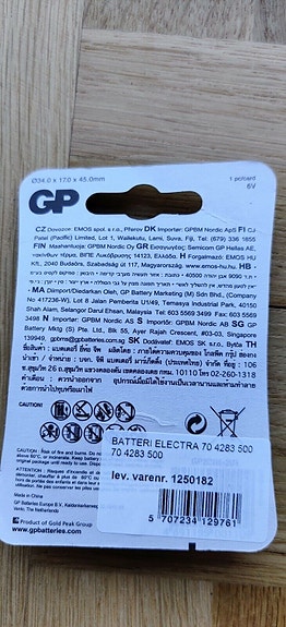 Product image 2 of 5