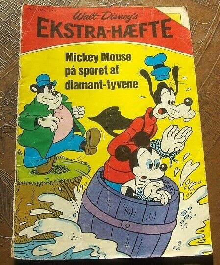 Product image 1 of 7