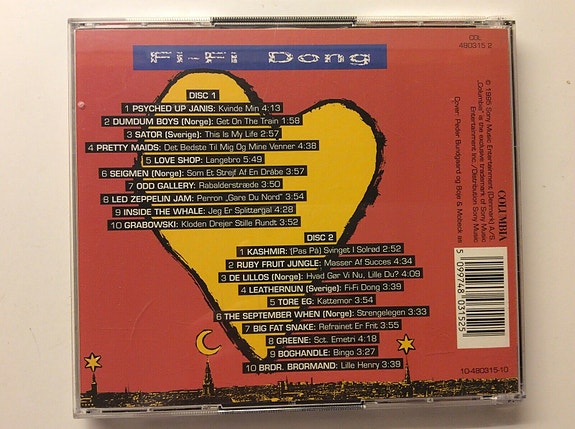 Product image 2 of 5