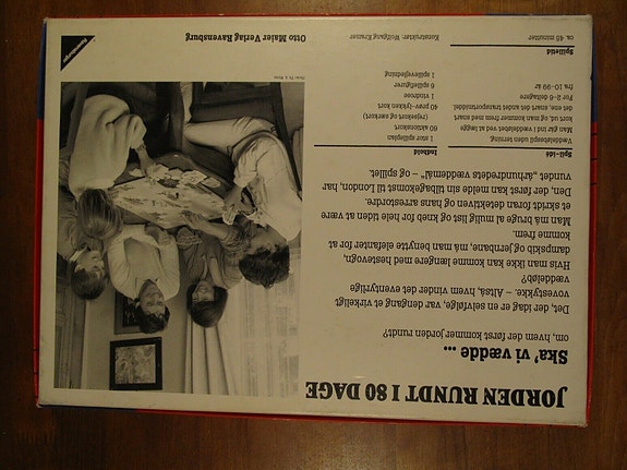 Product image 8 of 8