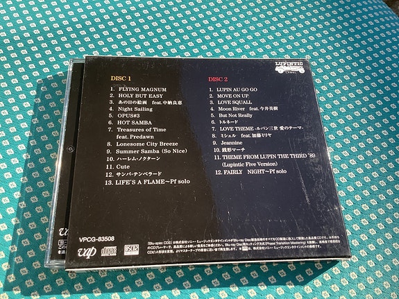 Product image 2 of 2