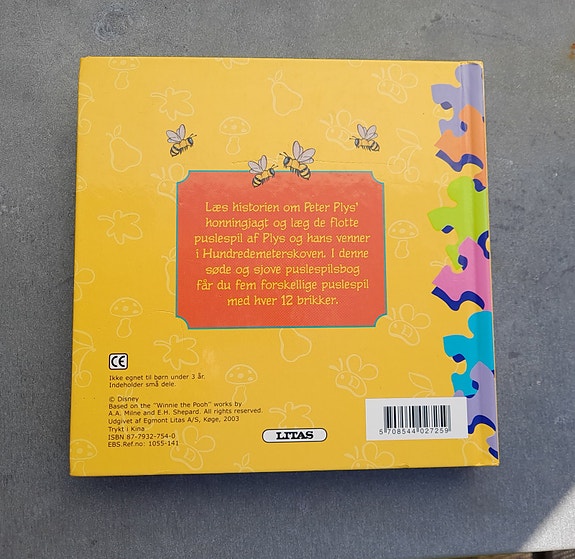 Product image 8 of 8