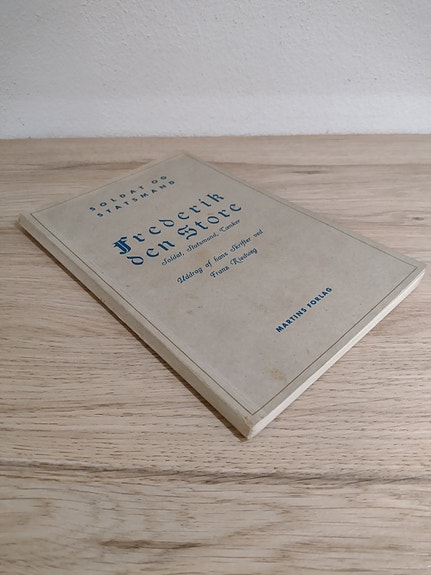 Product image 1 of 5