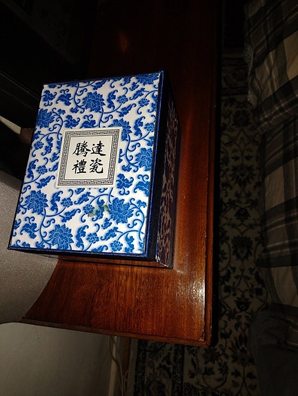 Product image 1 of 2