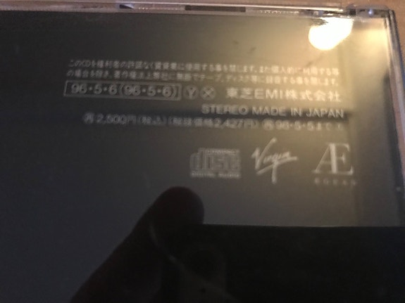 Product image 3 of 7