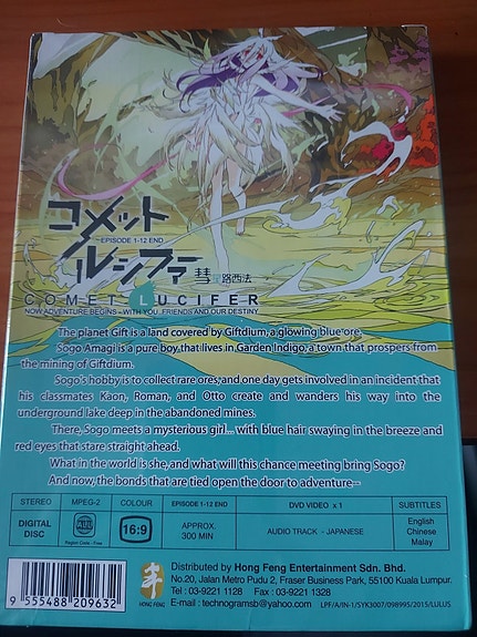 Product image 2 of 2