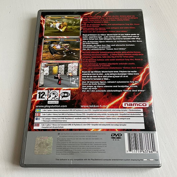 Product image 3 of 3