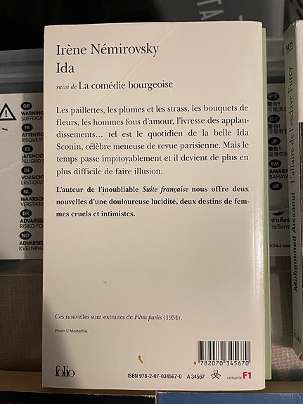 Product image 3 of 8