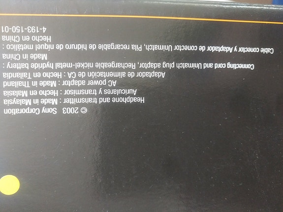Product image 4 of 8