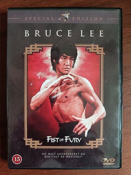 Product image 1 of 2