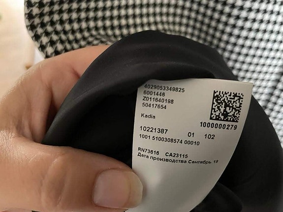 Product image 5 of 7