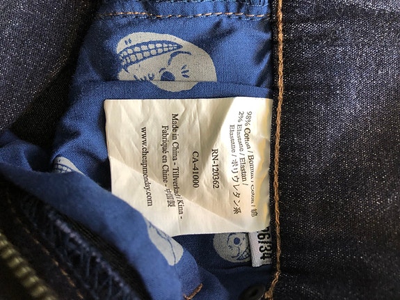 Product image 8 of 8