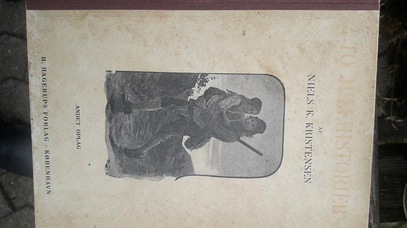 Product image 1 of 2