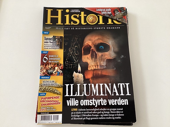 Product image 5 of 7