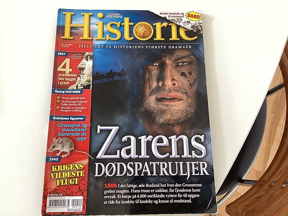 Product image 7 of 7