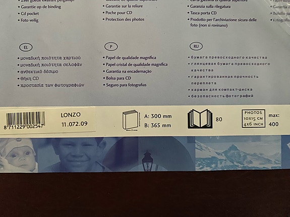 Product image 7 of 8