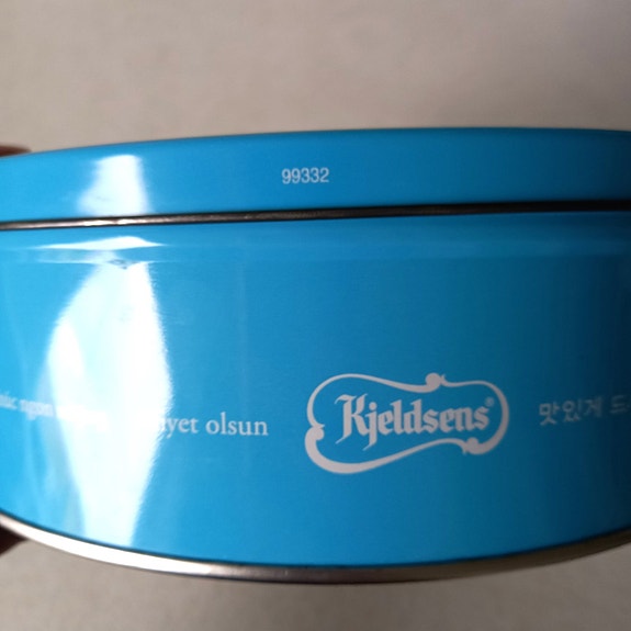 Product image 3 of 8