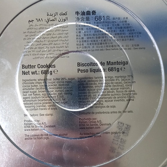 Product image 4 of 8