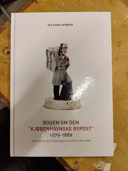 Product image 1 of 8