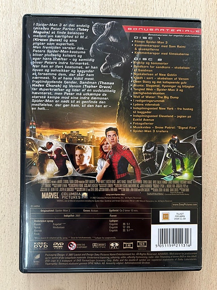 Product image 3 of 7