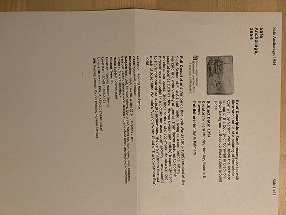 Product image 8 of 8