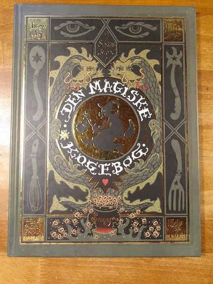 Product image 1 of 5