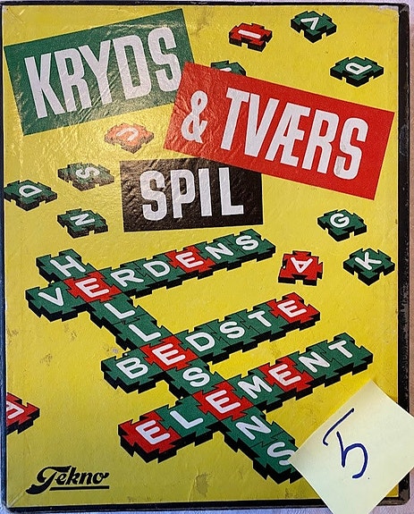 Product image 1 of 6