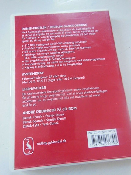 Product image 2 of 5