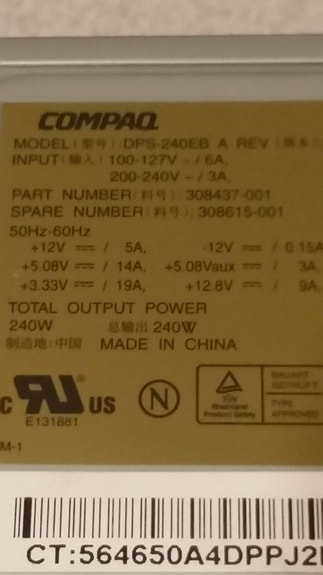 Product image 4 of 5