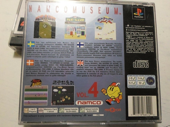 Product image 3 of 3