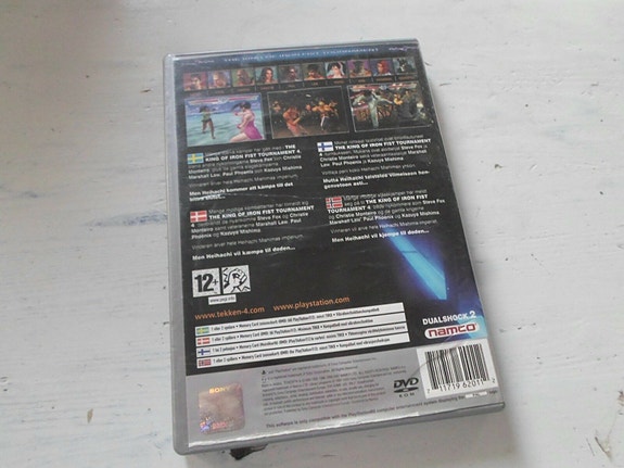 Product image 3 of 3