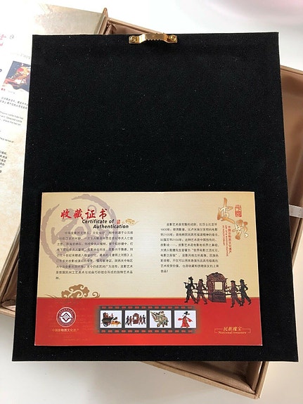 Product image 6 of 8