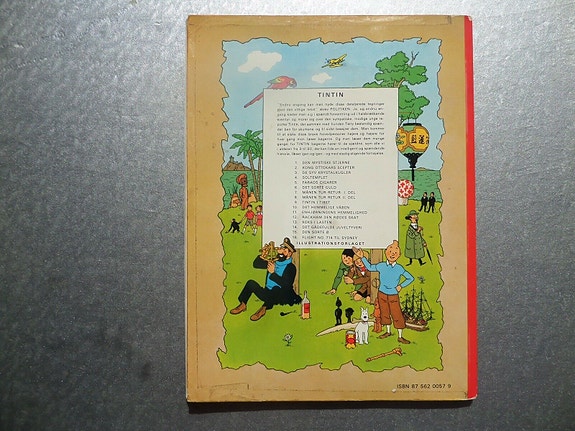 Product image 6 of 8