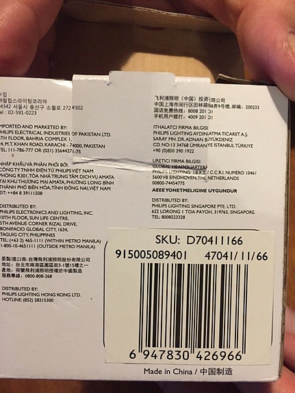 Product image 3 of 6