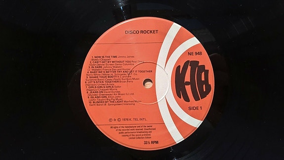 Product image 3 of 7