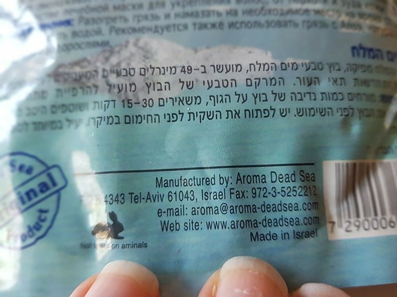 Product image 6 of 6