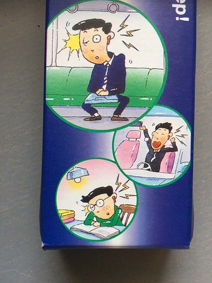 Product image 2 of 6