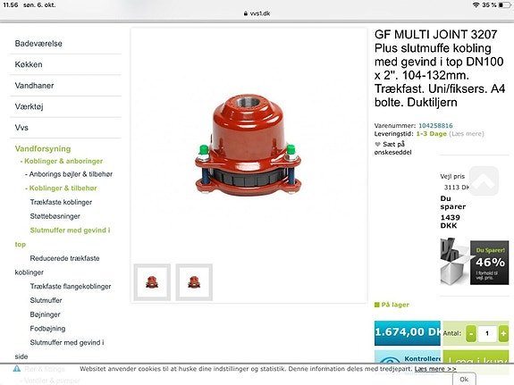 Product image 1 of 6