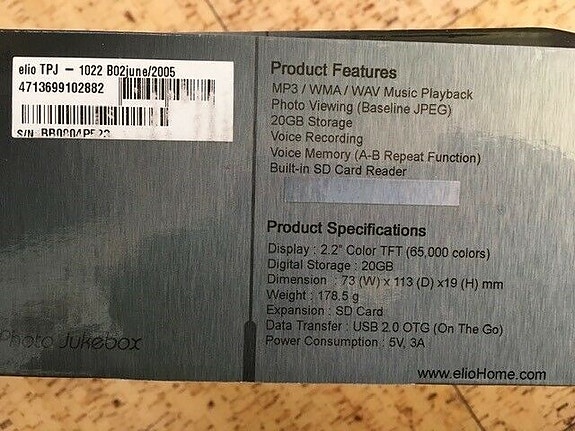 Product image 4 of 4