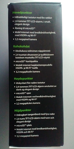 Product image 3 of 4