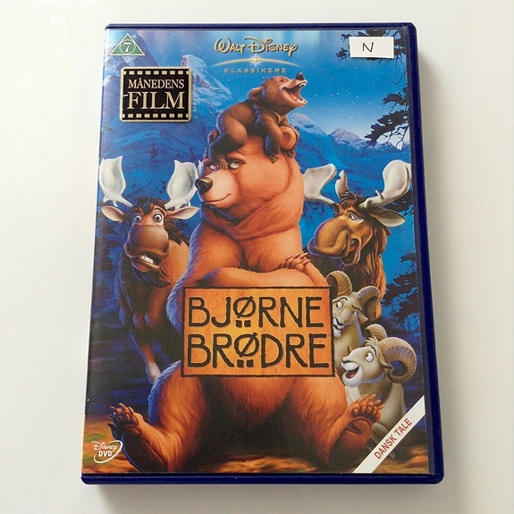 Product image 1 of 2