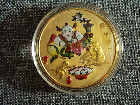 Product image 1 of 4