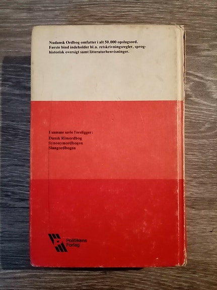 Product image 5 of 7